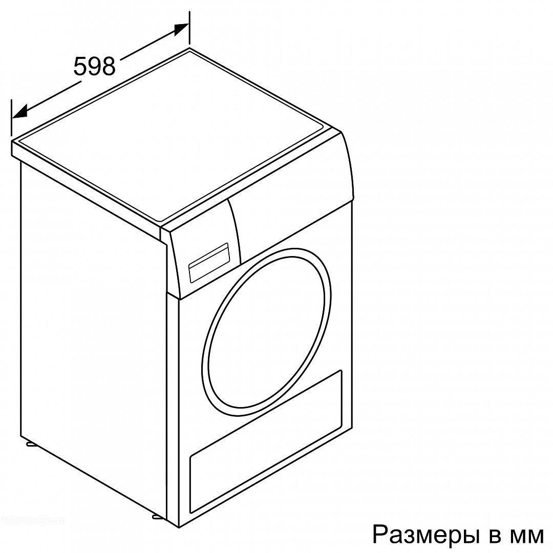 Сушильная машина BOSCH WTH85201OE